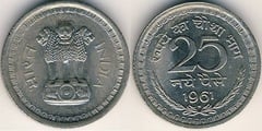 25 naye paise from India