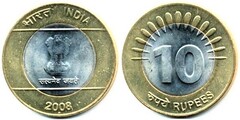10 rupees (Conectividad y Tecnología) from India