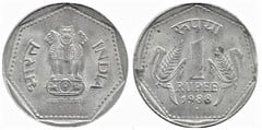 1 rupee from India