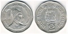 2 rupees (Chhatrapati Shivaji) from India