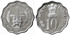 10 paise (FAO-Food and Work for All) from India