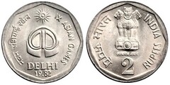 2 rupees (IX Asian Games) from India