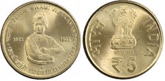 5 rupees (150 Aniversario del Nacimiento de Swami Vivekanada) from India