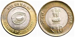 10 rupees (60 Años de Coir Board) from India