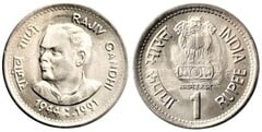 1 rupee (Rajiv Gandhi) from India