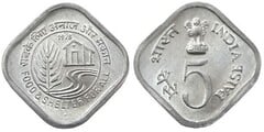 5 paise (FAO-Food and Shelter for All) from India