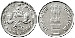 5 rupees (150 Años de la Primera Guerra de la Independencia) from India