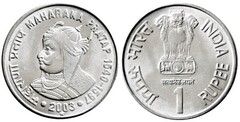 1 rupee (Maharana Pratap) from India