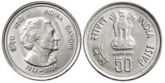 50 paise (Death of Indira Gandhi) from India