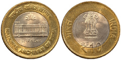 10 rupees (125th Anniversary of the National Archives of India) from India