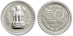 50 paise from India