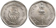 1 rupee (International Year of Youth) from India
