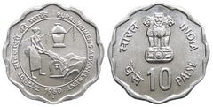 10 paise (Avance de las Mujer Rural) from India