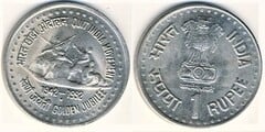 1 rupee (50 Aniversario del Movimiento Quit-Retirada de las Fuerzas Británicas) from India