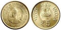 5 rupees (150 Aniversario del Movimiento Kuka) from India