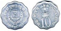 10 paisa (Happy Child-Pride of the Nation) from India