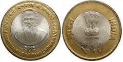 10 rupees (Centenary of the Birth of Swami Chinmayananda) from India
