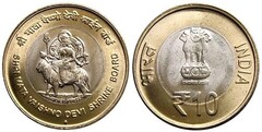 10 rupees (Junta del Santuario Shri Mata Vaishno Devi) from India