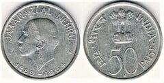 50 paise (Jawaharlal Nehru) from India