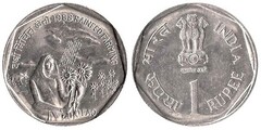 1 rupee (FAO-Agricultura de Secano) from India