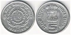 5 rupees (75 Aniversario de Organización Internacional del Trabajo) from India
