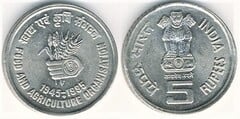 5 rupees (50 Aniversario de la FAO) from India