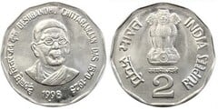 2 rupees (Deshbandhu Chittaranjan Das) from India