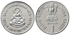 1 rupee (Saint Dnyaneshwar) from India