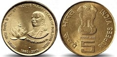 5 rupees (150th Anniversary of the Income Tax Department) from India