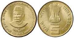 5 rupees (125th Anniversary of the Birth of Dr. Rajendra Prasat) from India