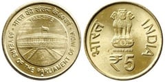 5 rupees (60th Anniversary of the Parliament of India) from India