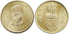 5 rupees (150th Anniversary of the Birth of Madan Mohan Malaviya) from India