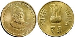 5 rupees (175th Anniversary of the Birth of Jamshetji Nusserwanji Tata) from India