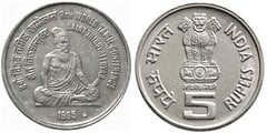 5 rupees (VIII Conferencia Mundial Tamil-Thiruvalluvar) from India