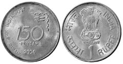 1 rupee (150th Anniversary of the Indian Postal Service) from India