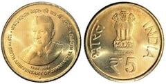 5 rupees (125th Anniversary of the Birth of Jawaharlal Nehru) from India