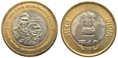 10 rupees (Gandhi's return from South Africa) from India