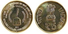 5 rupees (50 Aniversario de la Guerra Indo-Pakistaní de 1965) from India