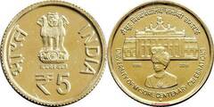 5 Rupees (100th Anniversary of the University of Mysore) from India