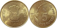 5 Rupees (Agricultural Domination) from India