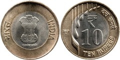 10 Rupees (Agricultural Domination) from India