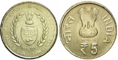 5 rupees (150 Aniversario del Controlador y Auditor General) from India