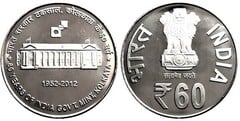 60 rupees (60 Years of the Calcutta Mint) from India