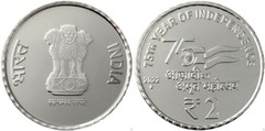2 rupees (75 Aniversario de la Independencia) from India
