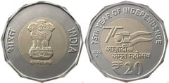 20 rupees (75 Aniversario de la Independencia) from India