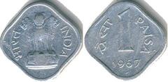 1 paisa from India