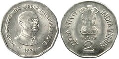 2 rupees (Sardar Vallabhbhai Patel) from India