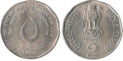 2 rupees (FAO-World Food Day - Water for Life) from India