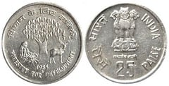 25 paise (Forestry Development) from India