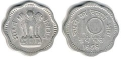 10 naye paise from India